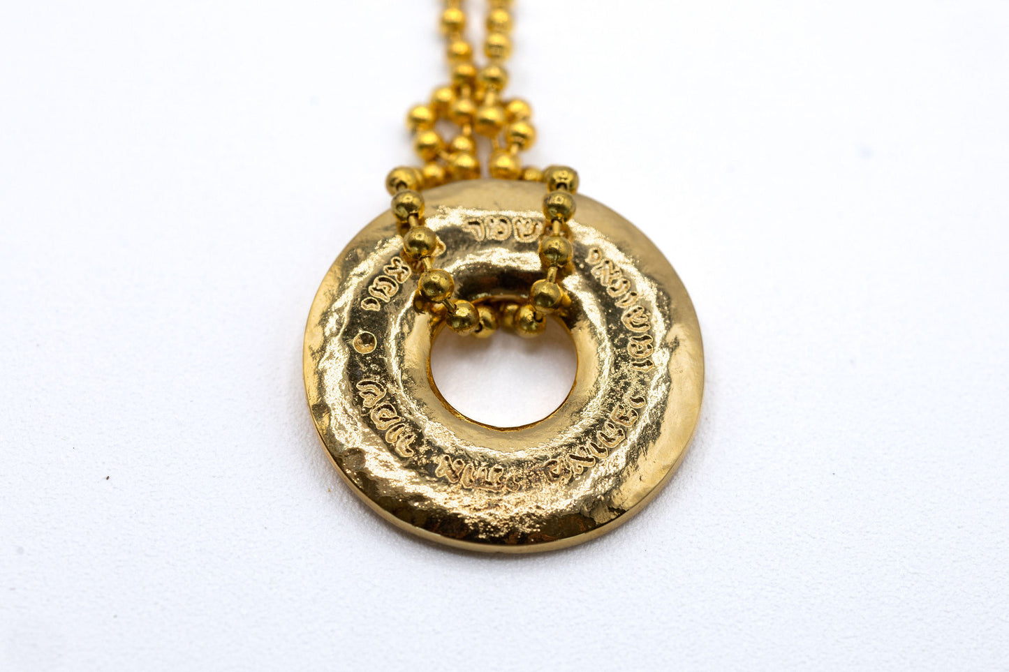 Jewish Prayer Necklace