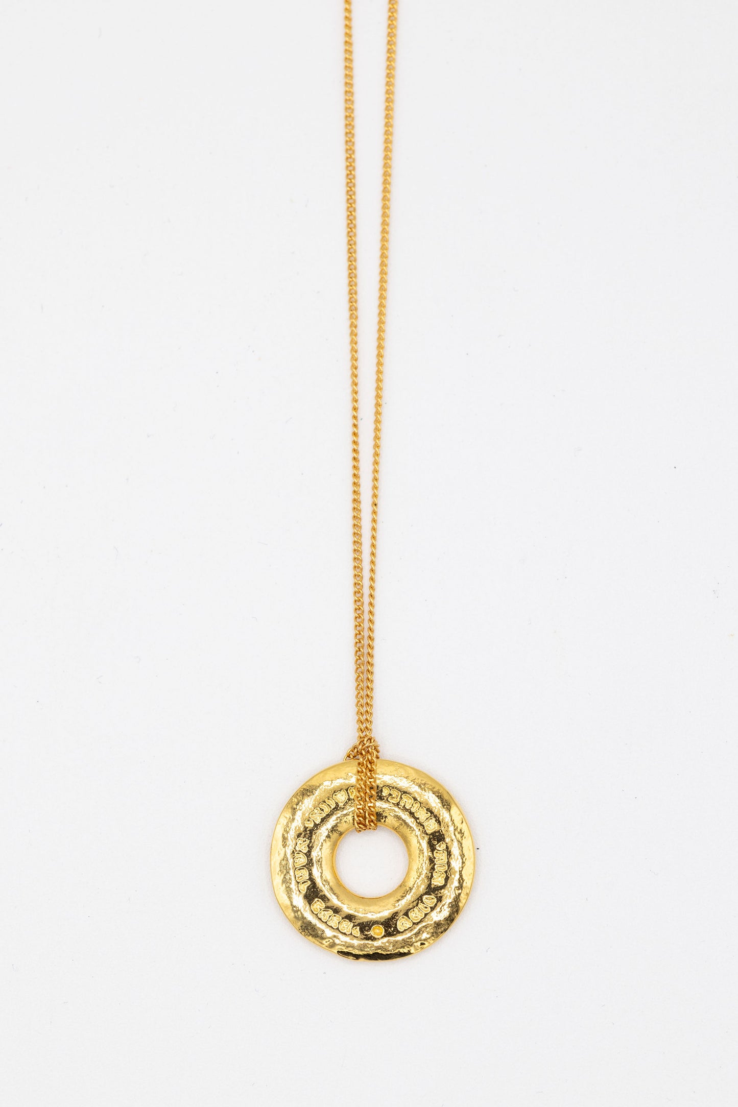 Jewish Prayer Necklace