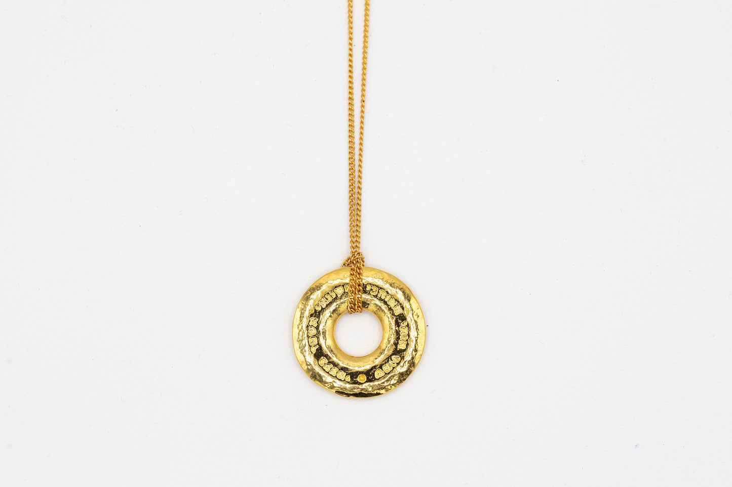 Jewish Prayer Necklace