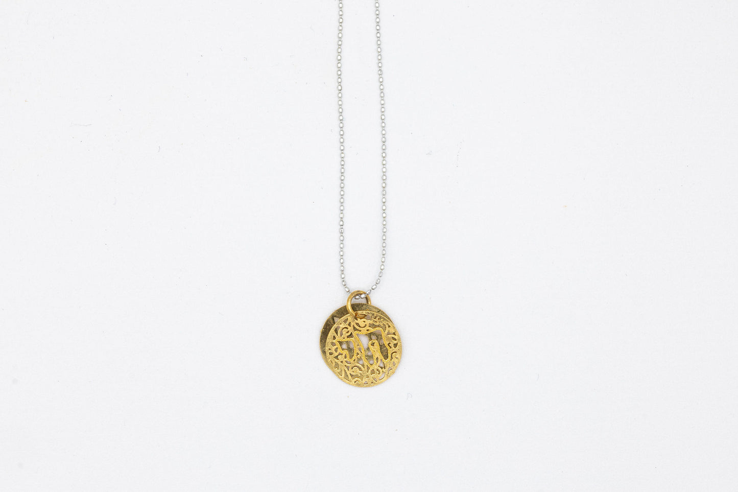 Jewish Star & Chai Necklace
